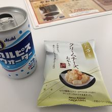 ソフトドリンクとおつまみ