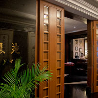 中華レストラン　麗苑　リエン　