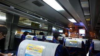 行先が微妙に異なります