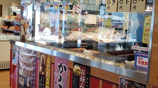 美味しいたい焼き