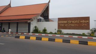 こじんまりとした空港