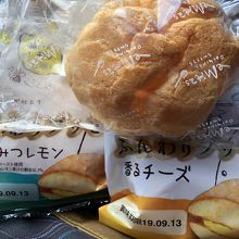 工場からのお土産