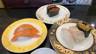 ちょっと高級回転寿司