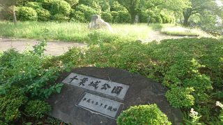 目立たない公園