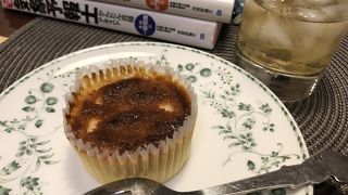 池袋駅 ケーキ屋さんのバスチー By Kentokovic アンテノール 池袋西武店のクチコミ フォートラベル 池袋駅 ケーキ屋さんのバスチー By Kentokovic アンテノール 池袋西武店のクチコミ フォートラベル