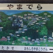 山寺に行くときに仙台から仙山線に乗って来ました。帰りも山寺駅から仙山線に乗って仙台に戻りました