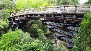 日本三大奇橋