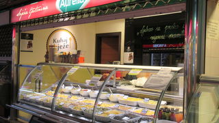 Aurelia （ドラツ市場）