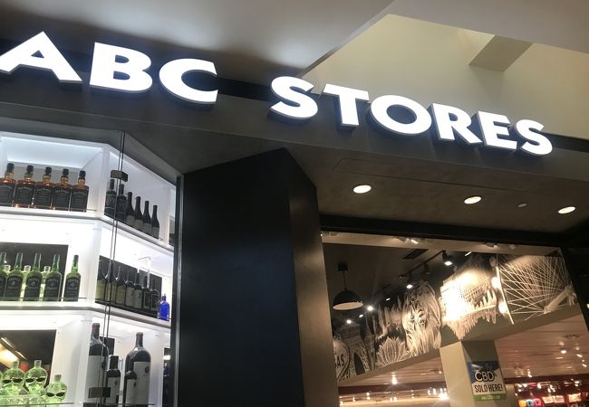 ABCストア (ファッション ショー店)