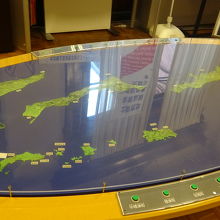 北方領土の説明プレート