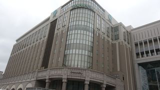 札幌駅直結 By Osokuma 大丸札幌店のクチコミ フォートラベル 札幌駅直結 By Osokuma 大丸札幌店のクチコミ フォートラベル