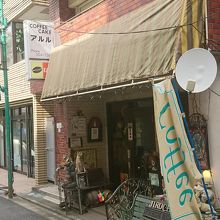 猫の居る喫茶店
