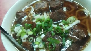 富宏牛肉麺