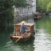 「水の都」と謳われた蘇州。