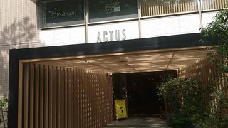 新宿のインテリアショップ