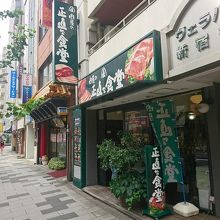 ひとりすき焼きもOK