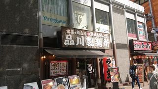 新宿2丁目のラーメン店
