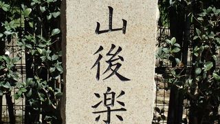 日本三大庭園のひとつ～岡山後楽園