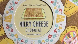 羽田空港第1ビル 特選洋菓子館