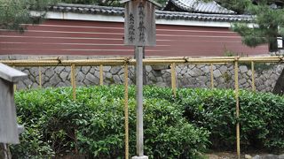 令和になっても