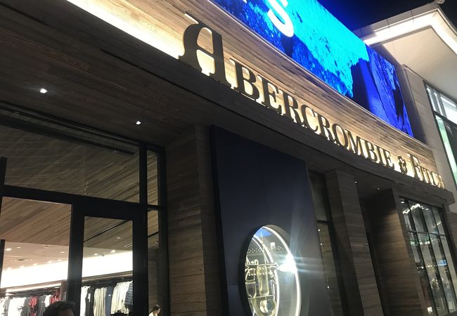 アバクロンビー フィッチ ファッションショーモール店 クチコミ アクセス 営業時間 ラスベガス ネバダ州 フォートラベル アバクロンビー フィッチ ファッションショーモール店 クチコミ アクセス 営業時間 ラスベガス ネバダ州 フォートラベル