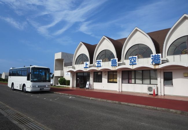 資料館もあります