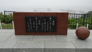 昭和天皇皇后両陛下のあたたかさを感じます