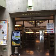 モダンな図書館