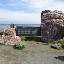 なつかしい歌がきけます