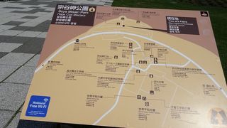 見応えある公園