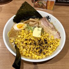 空の焼きとうきびラーメン