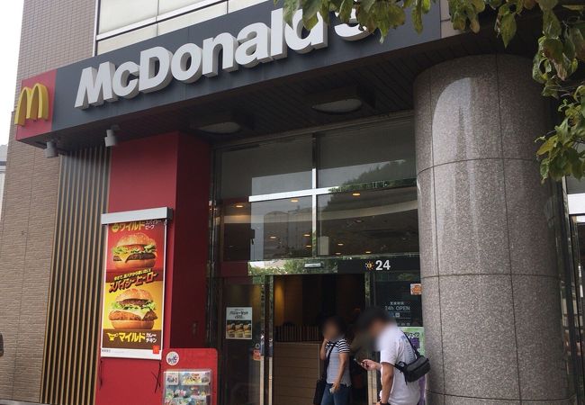 マクドナルド 仙台駅東口店 クチコミ アクセス 営業時間 仙台 フォートラベル