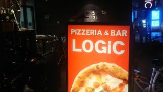 長めのハッピーアワー