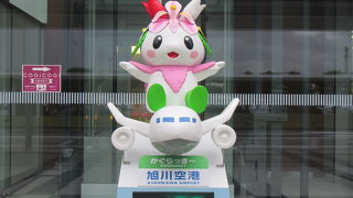 2019年の秋から「空市」など、買い物施設増強中