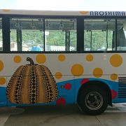 直島観光に必須のバス!!