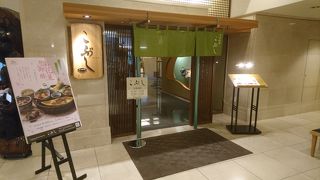 ホテルなのにリーズナブル