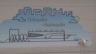 驚きの駐車料金7000円