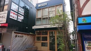 MISOY