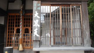 気軽に七福神巡りができます