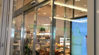 エキソト、バスタ近くです。