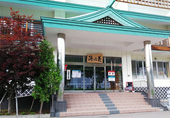 定山渓 湯の花
