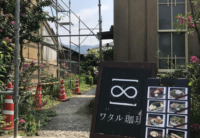 ワタル珈琲 クチコミ アクセス 営業時間 吉野川 阿波 脇町 フォートラベル
