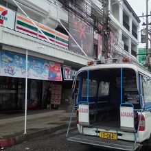 クラビータウン