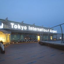 羽田空港 国際線旅客ターミナル 展望デッキ