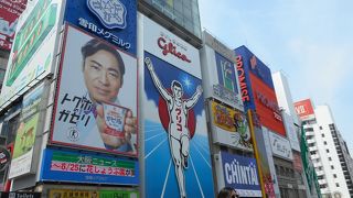 グリコの看板、定番ですね！