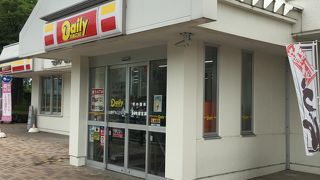 山谷パーキングエリア