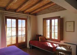 パティオ アルト