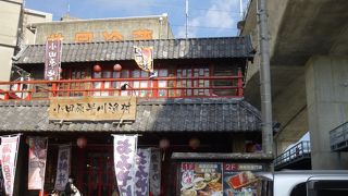 漁港でおいしい海鮮丼！