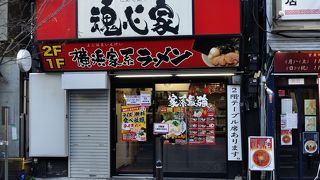 クセが少ない家系