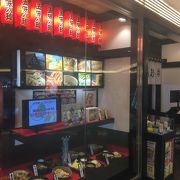 ファミリーレストランのような店内